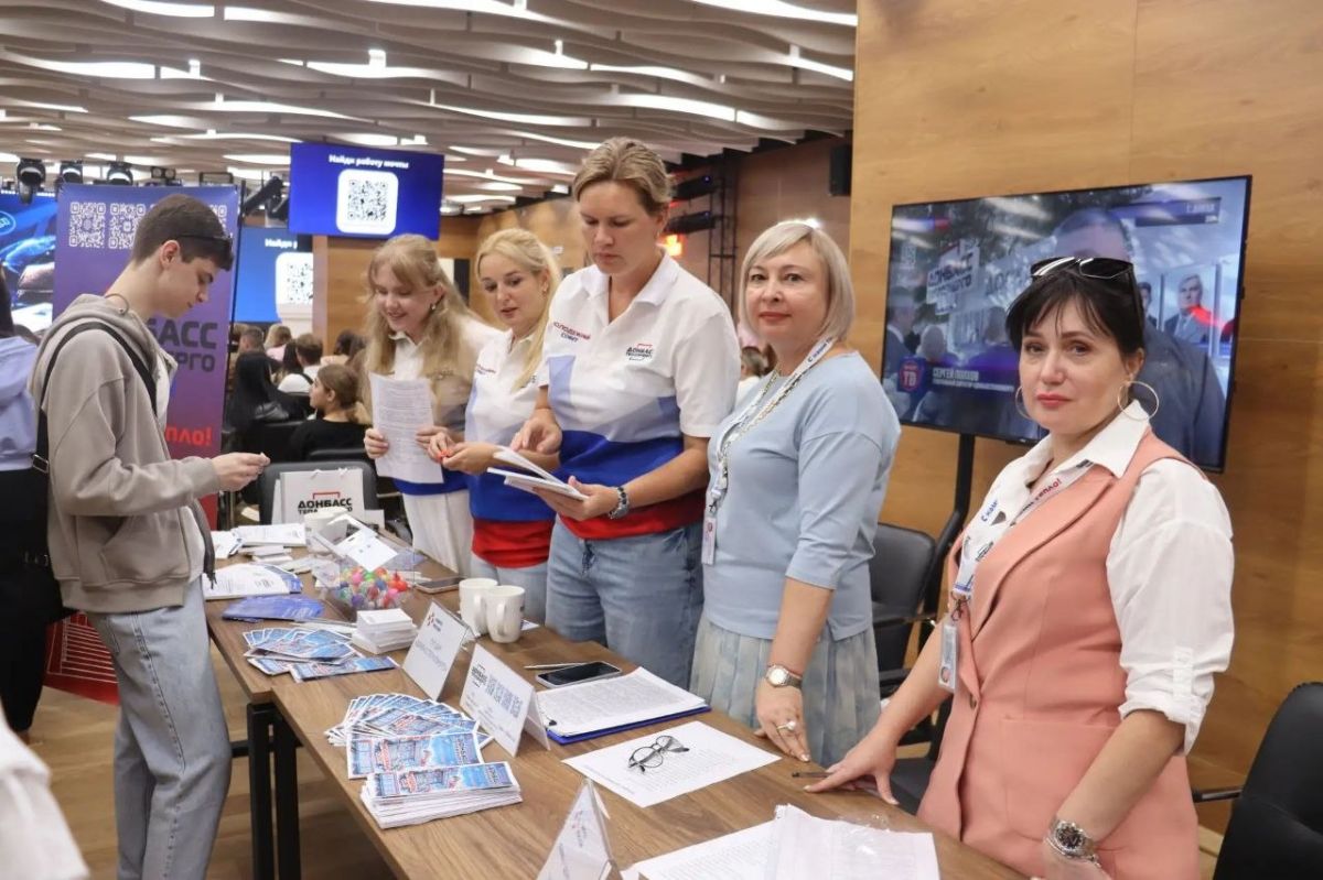 БУДУЩЕЕ НАЧИНАЕТСЯ СЕГОДНЯ: «ДОНБАССТЕПЛОЭНЕРГО» ВСТРЕТИЛОСЬ СО СТУДЕНТАМИ НА ЯРМАРКЕ ВАКАНСИЙ БУДУЩЕЕ НАЧИНАЕТСЯ СЕГОДНЯ: «ДОНБАССТЕПЛОЭНЕРГО» ВСТРЕТИЛОСЬ СО СТУДЕНТАМИ НА ЯРМАРКЕ ВАКАНСИЙ