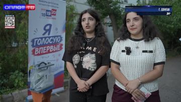 Первый голос - вместе!. Карина и Кристина Богатырёвы впервые приняли участие в выборах в Государственную думу