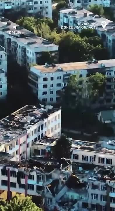 Нынешний вид Дружковки с воздуха