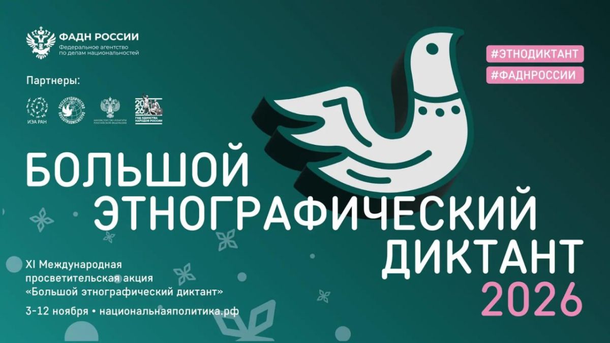 Николай Руппель: Доброе утро, Ясиноватский муниципальный округ! Николай Руппель: Доброе утро, Ясиноватский муниципальный округ!