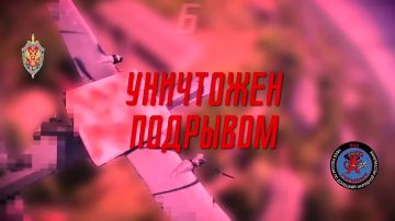 ������������� "�������" ��������� ���������� ��� ���������� 6 ��������� ������ ��� �������� � ���������