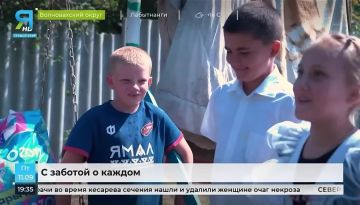 Ямальцы передали гумпомощь семье из Волновахского округа