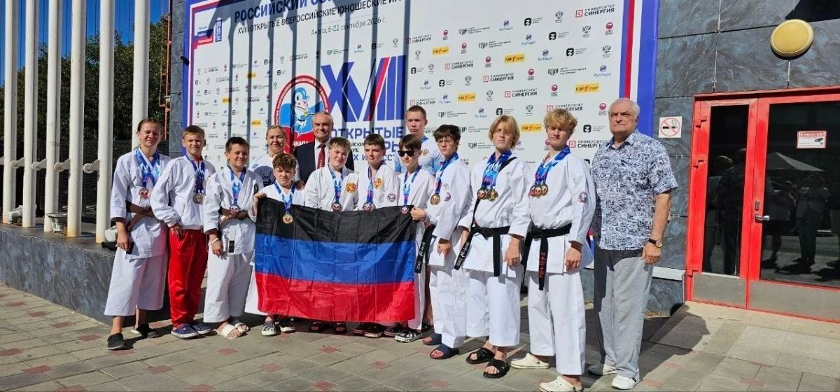 #ПредставительствоДНР_новости #ПредставительствоДНР_новости