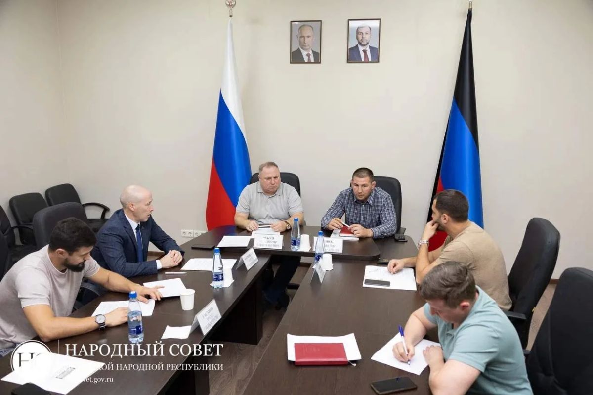 Развитие детско-юношеского спорта в ДНР получит новую законодательную основу Развитие детско-юношеского спорта в ДНР получит новую законодательную основу