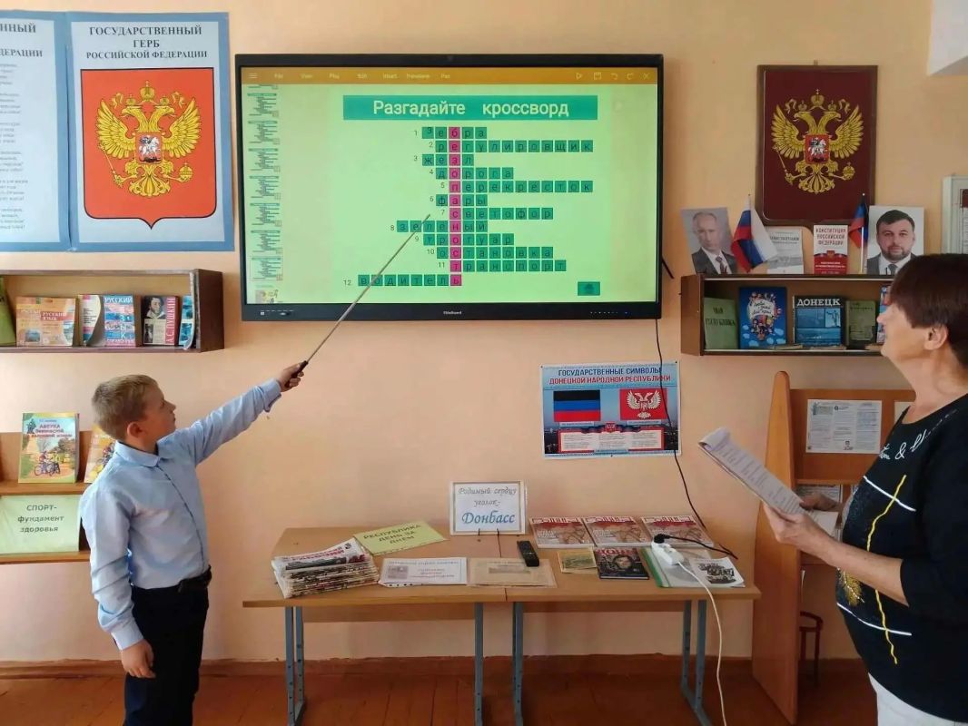 Урок безопасности «Дорожная Азбука» Урок безопасности «Дорожная Азбука»