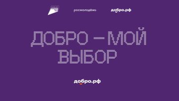 ��������� �����: ����� ��� ����� �����: ��������������� � �����.��