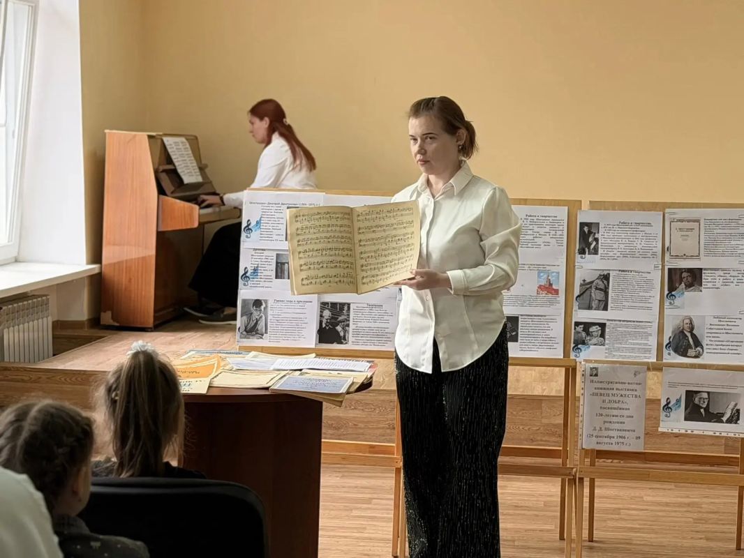 120 лет со дня рождения Д.Д. Шостаковича: памятный день в ДШИ «Симфония Приморья» 120 лет со дня рождения Д.Д. Шостаковича: памятный день в ДШИ «Симфония Приморья»