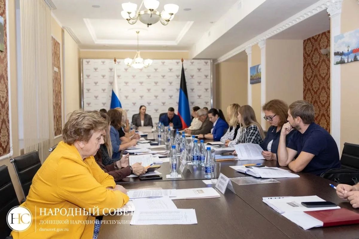 Константин Кузьмин: Жилищный вопрос: наводим правовой порядок в определении статуса общежитий ДНР Константин Кузьмин: Жилищный вопрос: наводим правовой порядок в определении статуса общежитий ДНР