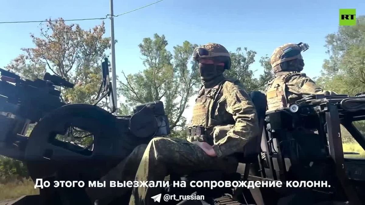ВСУ пытаются скрыть свои тяжёлые дроны от российских радаров, используя их на низких высотах