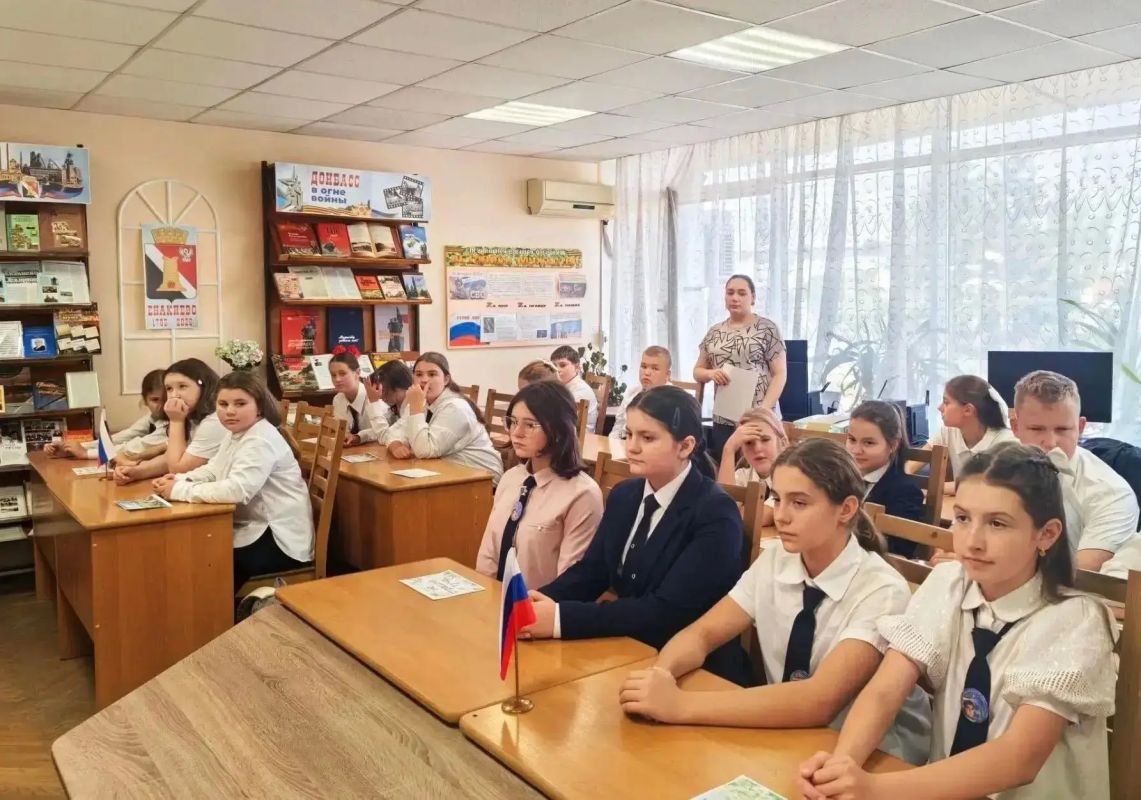 Игровой калейдоскоп «Давайте семейные ценности чтить!» Игровой калейдоскоп «Давайте семейные ценности чтить!»