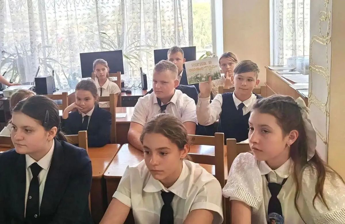 Игровой калейдоскоп «Давайте семейные ценности чтить!» Игровой калейдоскоп «Давайте семейные ценности чтить!»