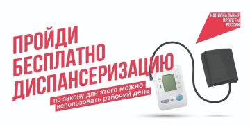 ��������� �����: ������ ������� ����������� ���������