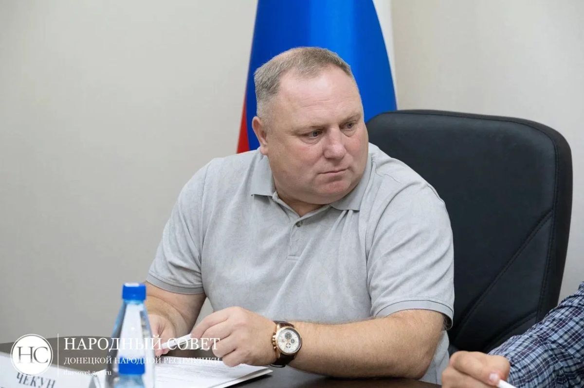 Развитие детско-юношеского спорта в ДНР получит новую законодательную основу Развитие детско-юношеского спорта в ДНР получит новую законодательную основу
