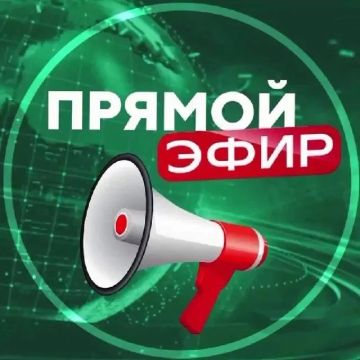 Борис Трима: Уважаемые жители Мангушского муниципального округа, гости и интересующиеся люди!
