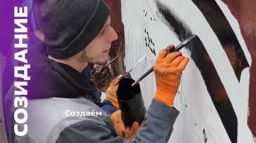 Добро.рф — платформа, где люди, организации и инициативы объединяются для полезных дел: волонтёрства, донорства, наставничества и поддержки НКО