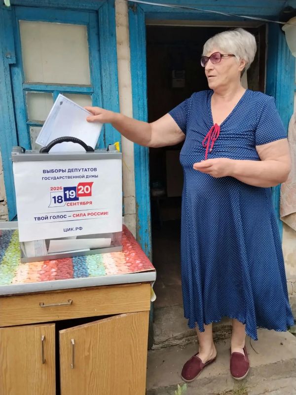 Николай Руппель: В Ясиноватском муниципальном округе идет четвертый день досрочного голосования на выборах депутатов Государственной Думы Российской Федерации Николай Руппель: В Ясиноватском муниципальном округе идет четвертый день досрочного голосования на выборах депутатов Государственной Думы Российской Федерации