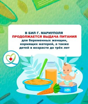� ��� �. ��������� ���������� �������� ������� ��� ���������� ������, �������� �������, � ����� ����� � �������� �� ��� ���