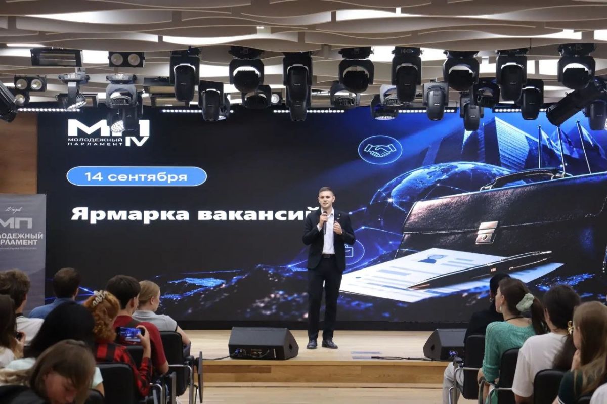 БУДУЩЕЕ НАЧИНАЕТСЯ СЕГОДНЯ: «ДОНБАССТЕПЛОЭНЕРГО» ВСТРЕТИЛОСЬ СО СТУДЕНТАМИ НА ЯРМАРКЕ ВАКАНСИЙ БУДУЩЕЕ НАЧИНАЕТСЯ СЕГОДНЯ: «ДОНБАССТЕПЛОЭНЕРГО» ВСТРЕТИЛОСЬ СО СТУДЕНТАМИ НА ЯРМАРКЕ ВАКАНСИЙ