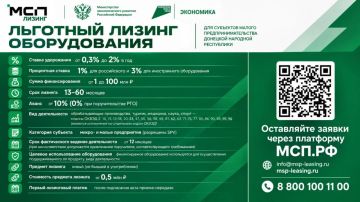 Алексей Кулемзин: Уважаемые предприниматели!