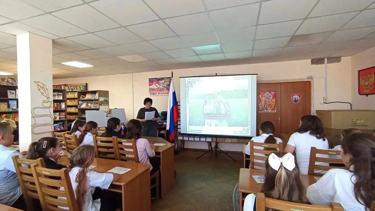 Игровой калейдоскоп «Давайте семейные ценности чтить!» Игровой калейдоскоп «Давайте семейные ценности чтить!»