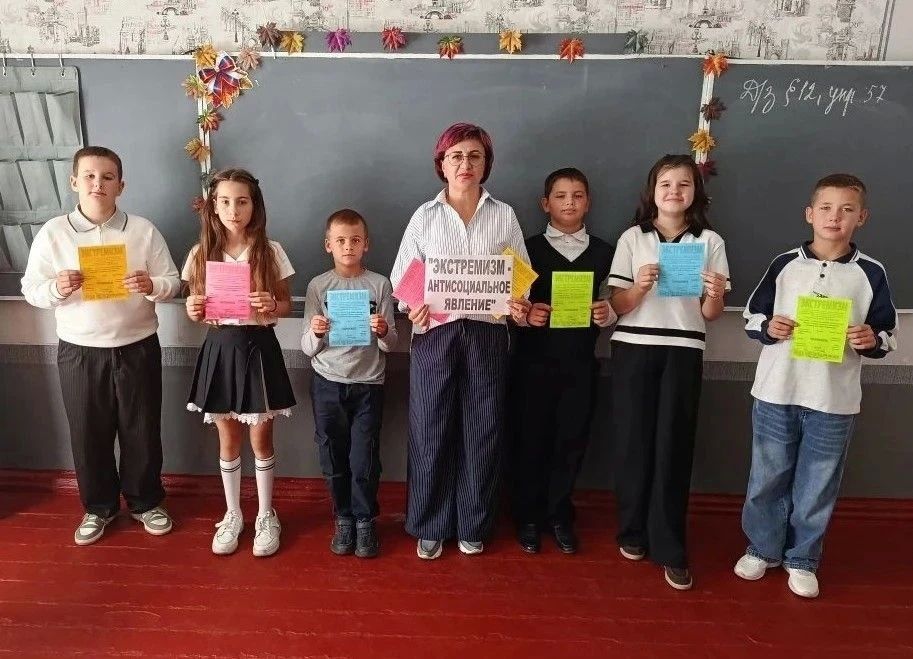 «Экстремизм — антисоциальное явление» — познавательная беседа «Экстремизм — антисоциальное явление» — познавательная беседа