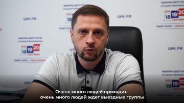 Досрочное голосование в ДНР близится к завершению