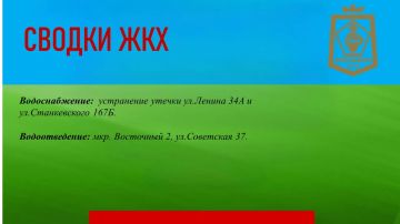 ������ ��� � ��������� ������ ���������� �� 15.09.2026