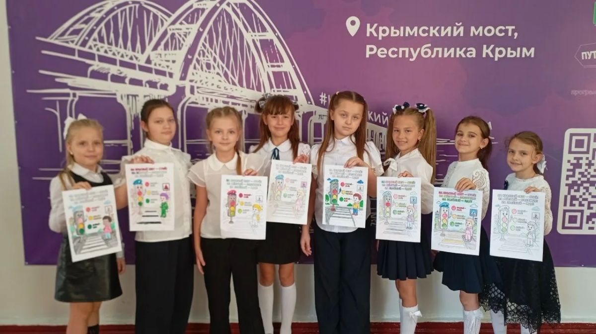 В школах Ждановки прошли мероприятия по правилам дорожного движения В школах Ждановки прошли мероприятия по правилам дорожного движения