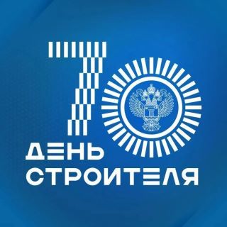 Состоялась рабочая встреча Министра строительства и ЖКХ РФ Ирека Файзуллина с Главой Донецкой Народной Республики Денисом Пушилиным и сенатором Российской Федерации Александром Волошиным
