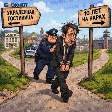 �������� ����������� ����� �������� ����� ��������� � ���������� �� ����