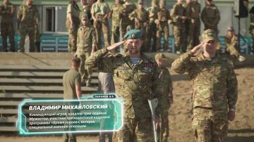 Финальный бой состоялся. Участники специальной категории второго заезда финала Зарницы 2.0 встретились в финальном состязании