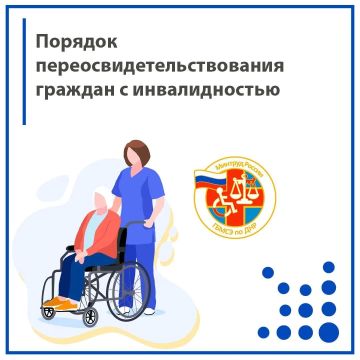 ������� ����������������������� ������� � �������������: ������ ����������