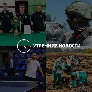 ������� ������� � ������� �� ���� ��� � ��� ���������� � ������ � ����������: