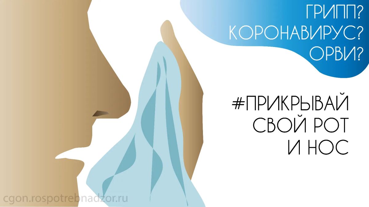Горячая линия. Территориальный отдел Управления Роспотребнадзора по Донецкой Народной Республике в городах Харцызск, Иловайск, Снежное, Терез и Шахтерском районе информирует о проведении в период с 21 сентября по 2 октября ... Горячая линия. Территориальный отдел Управления Роспотребнадзора по Донецкой Народной Республике в городах Харцызск, Иловайск, Снежное, Терез и Шахтерском районе информирует о проведении в период с 21 сентября по 2 октября ...