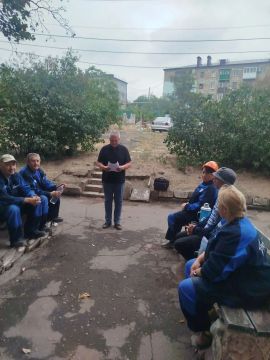 Встреча с трудовым коллективом