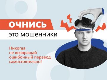 ���������: ������ ���� �� ����������