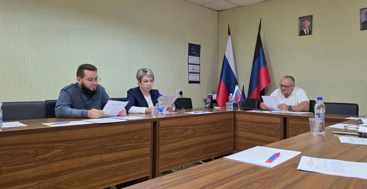 РАБОТА КОМИТЕТОВ. Под председательством Александра Герасименко состоялось заседание постоянного комитета по вопросам международного и межрегионального сотрудничества, СМИ и общественным связям, в рамках которого депутаты... РАБОТА КОМИТЕТОВ. Под председательством Александра Герасименко состоялось заседание постоянного комитета по вопросам международного и межрегионального сотрудничества, СМИ и общественным связям, в рамках которого депутаты...