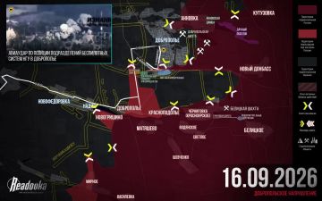 Оборона Доброполья оказывается под давлением с нескольких направлений — итоговая сводка Readovka за 16 сентября