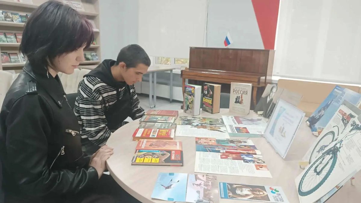 Библиотечный квиз «Спортивный интеллект» Библиотечный квиз «Спортивный интеллект»