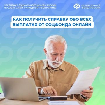 ��� �������� ������� � �������� �� ��������