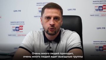 ��������� ����������� � ��� �������� � ����������