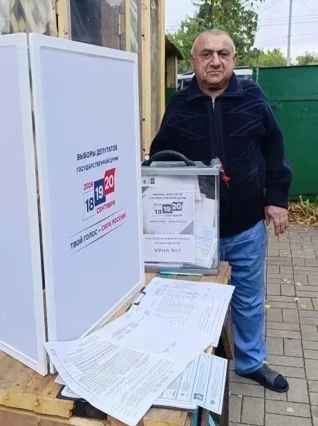 Наталья Бегуненко: Ваш Голос – Ваше Будущее. В Петровском районе продолжается досрочное голосование на выборах в Государственную Думу Российской Федерации Наталья Бегуненко: Ваш Голос – Ваше Будущее. В Петровском районе продолжается досрочное голосование на выборах в Государственную Думу Российской Федерации