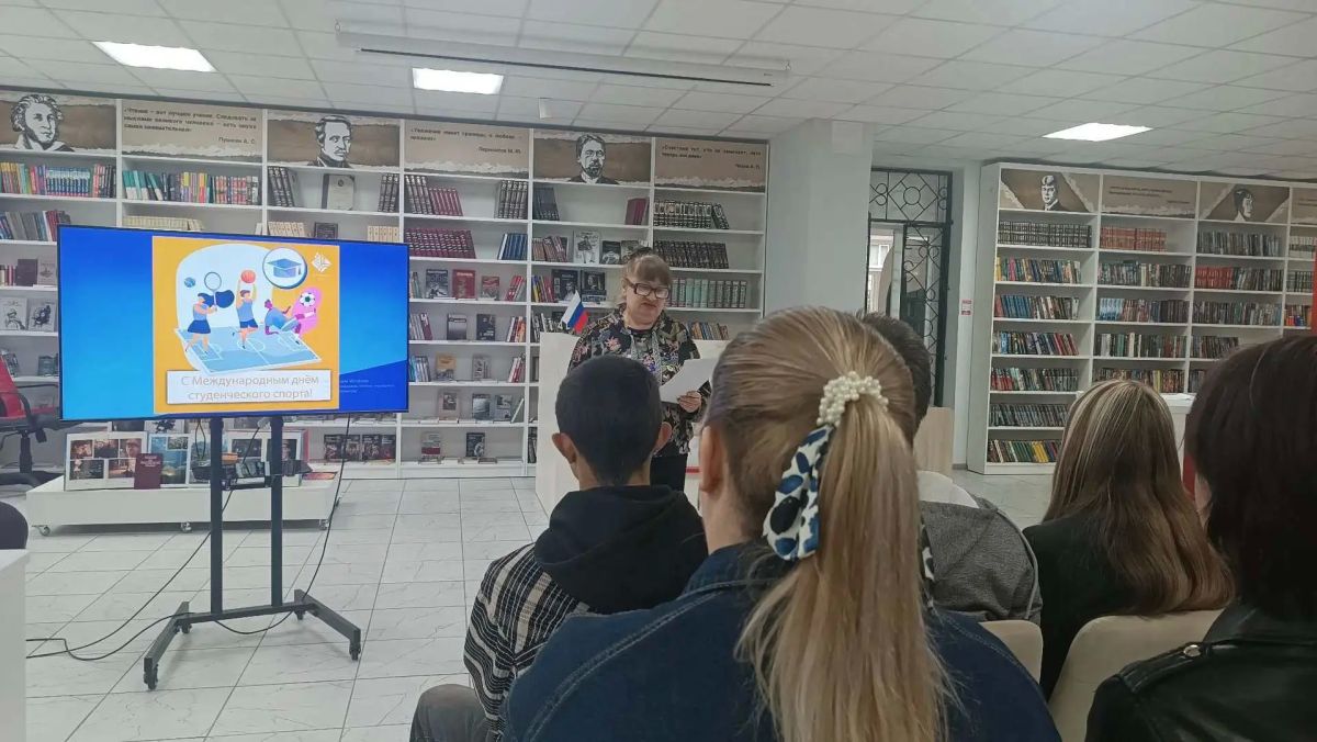 Библиотечный квиз «Спортивный интеллект» Библиотечный квиз «Спортивный интеллект»