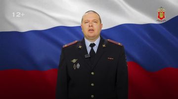 СКАЖИ ЭКСТРЕМИЗМУ - НЕТ