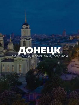Друзья, приглашаем вас в дружеский канал! Публикуем там только самое необходимое: