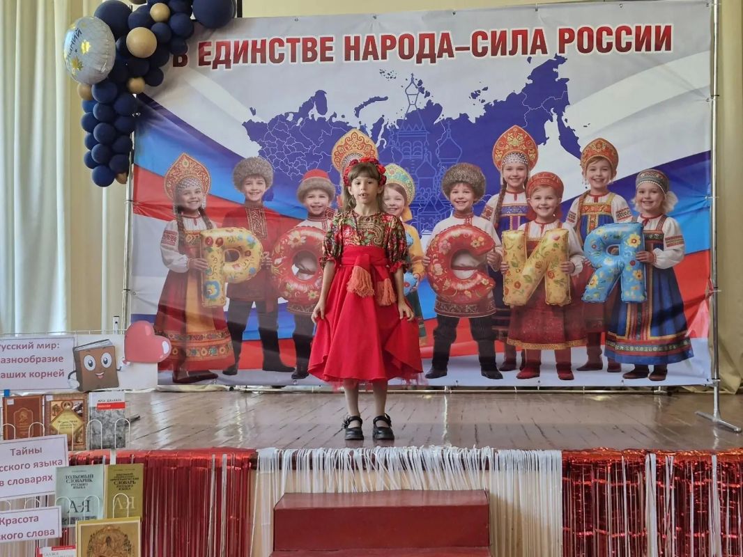 Поэзия, эмоции и любовь к родному слову — всё это было 10 сентября в Начальной школе № 5 Поэзия, эмоции и любовь к родному слову — всё это было 10 сентября в Начальной школе № 5