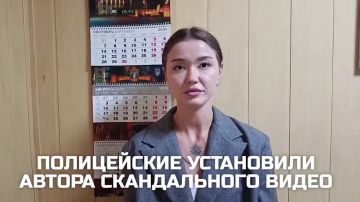 ���������� ���, ������������� ���������� � ������ � ���, ������� ����� ����������� ���� �� ��. 20.3.1 ���� �� (����������� ���������, �������� �����������)