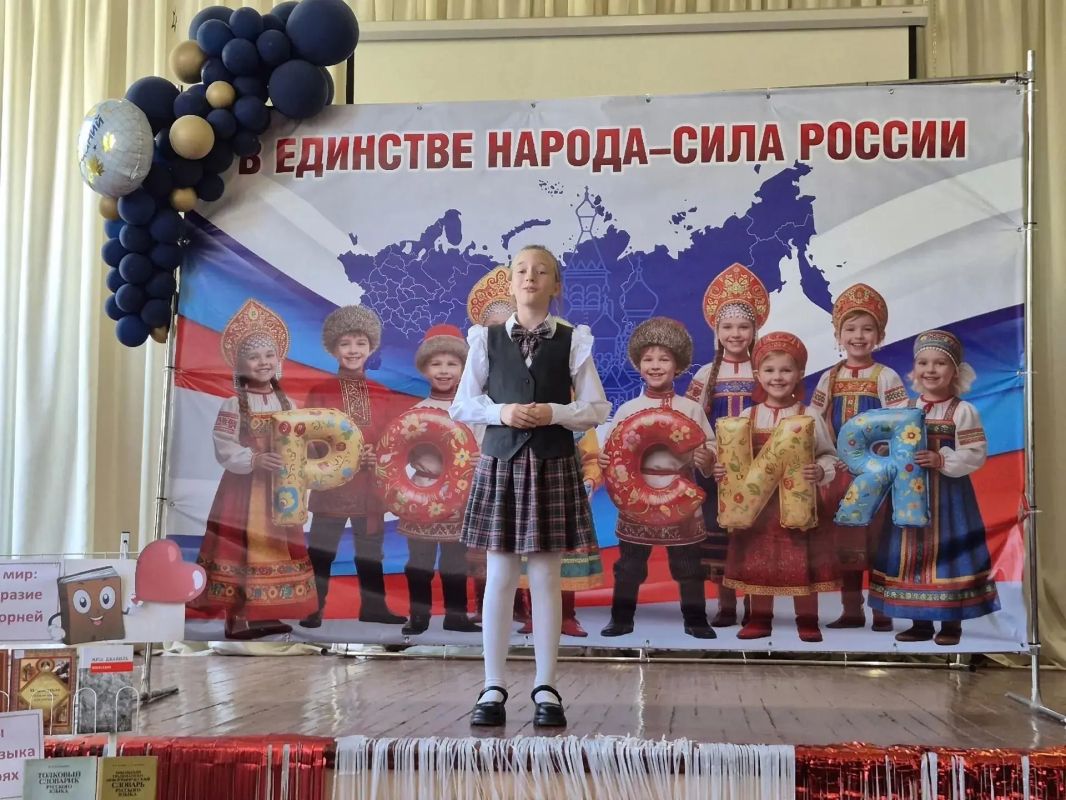 Поэзия, эмоции и любовь к родному слову — всё это было 10 сентября в Начальной школе № 5 Поэзия, эмоции и любовь к родному слову — всё это было 10 сентября в Начальной школе № 5