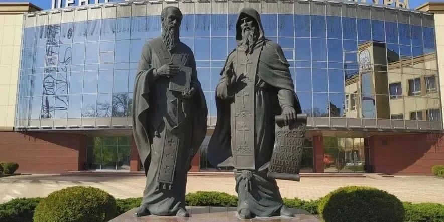 Яркие эмоции вне возраста: мероприятие в Центре славянской культуры