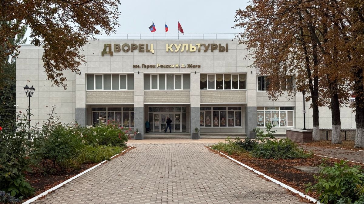 Уполномоченный по правам ребенка в ДНР посетила объекты культуры в Волновахе Уполномоченный по правам ребенка в ДНР посетила объекты культуры в Волновахе